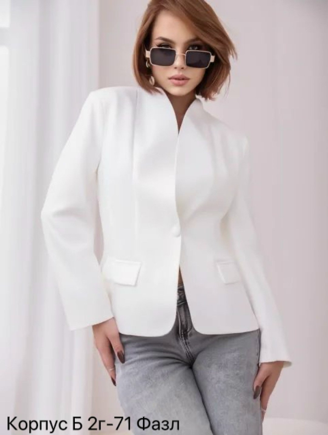 белый пиджак,женский белый пиджак,пиджак,пиджак женский,жакет