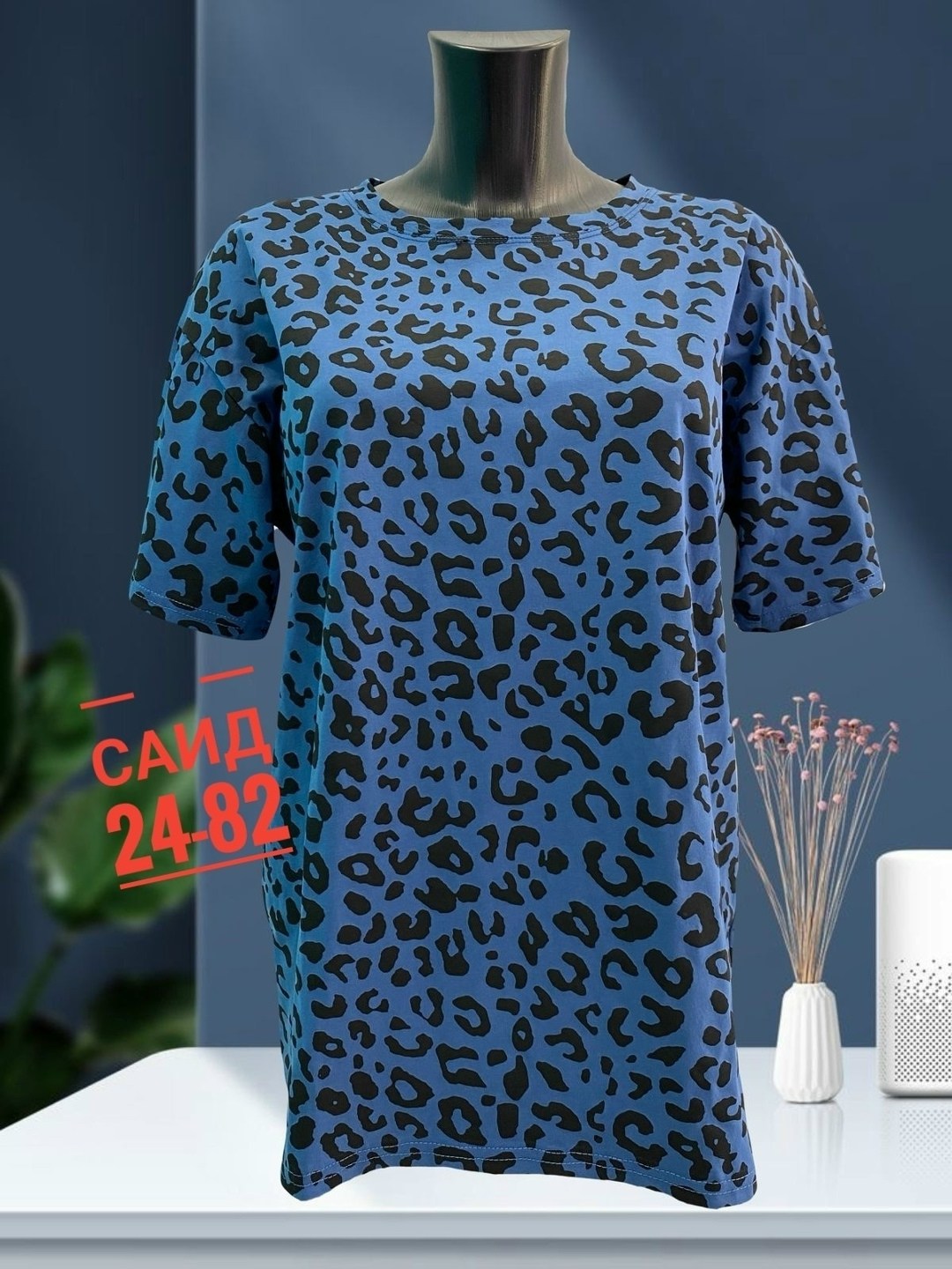футболки женские больших размеров,футболки женская,футболка женская 6506 "леопард",женские футболки с принтом,футболки для женщин