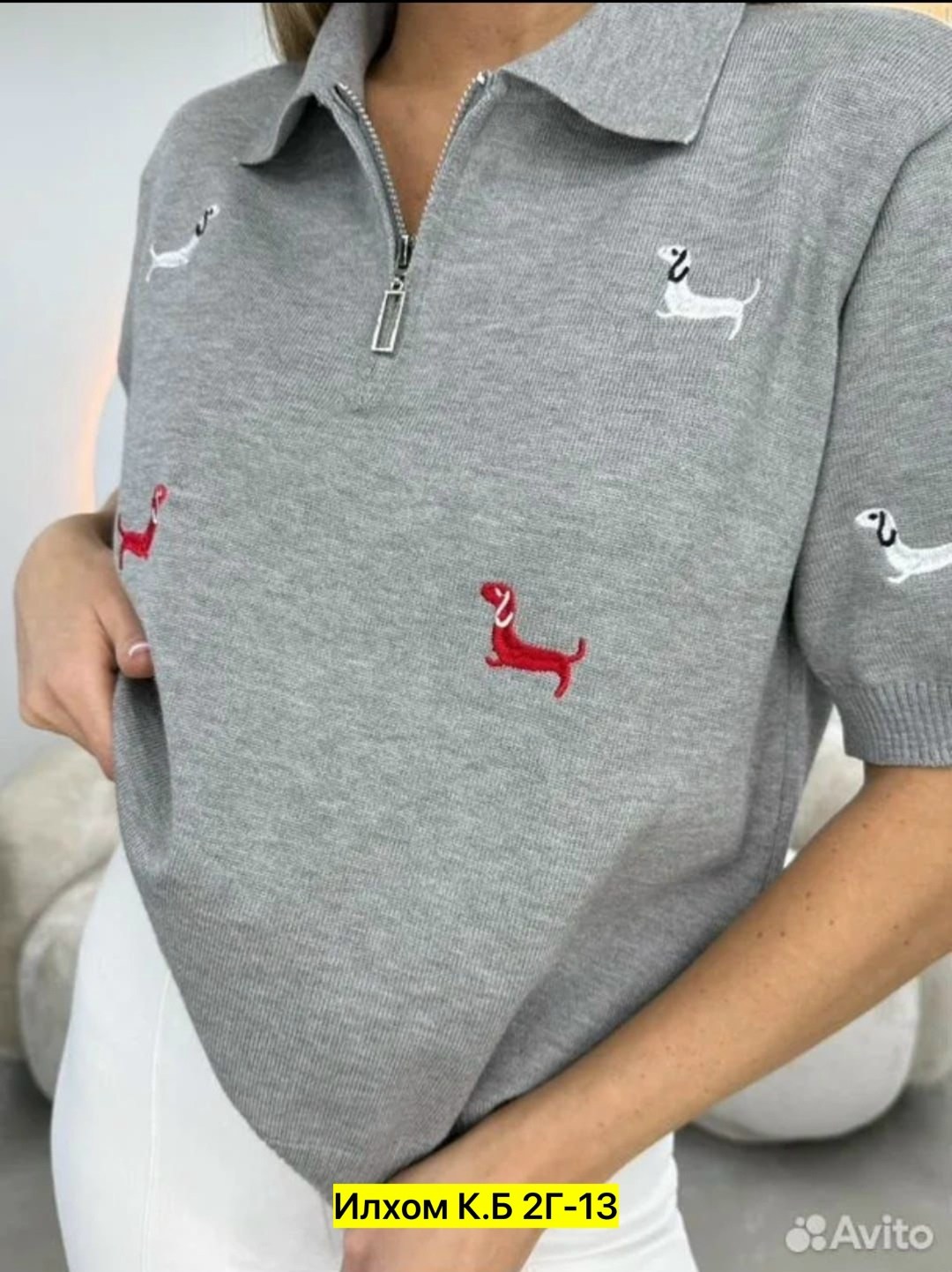 стильная кофта,женская кофта,кофта для девушек,кофта поло,поло кофта женская