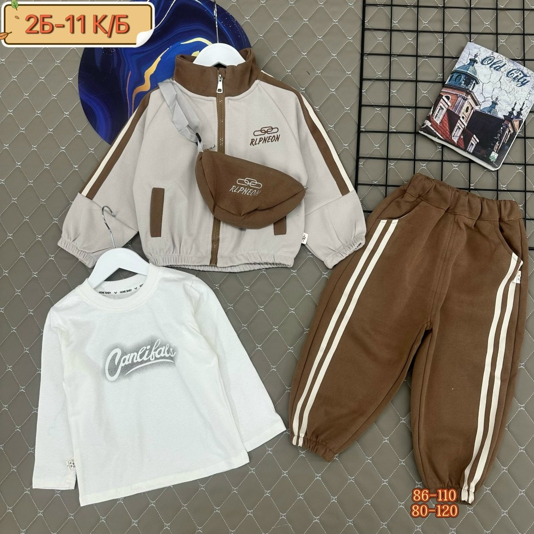 cпортивный костюм для мальчика,комплект одежды для мальчика,детские спортивные костюмы,детский спортивный костюм для мальчика,комплект одежды