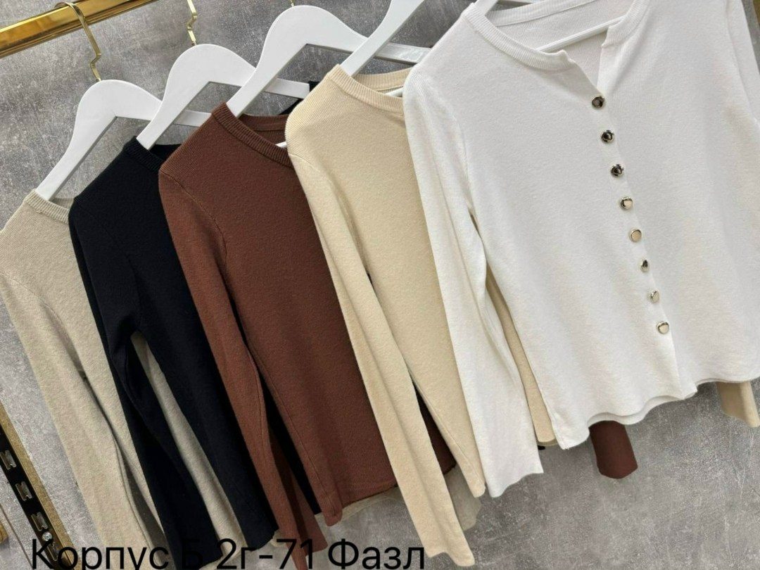 кардиган,кардиган женский,кофта кардиган,повседневный кардиган,кардиган на пуговицах