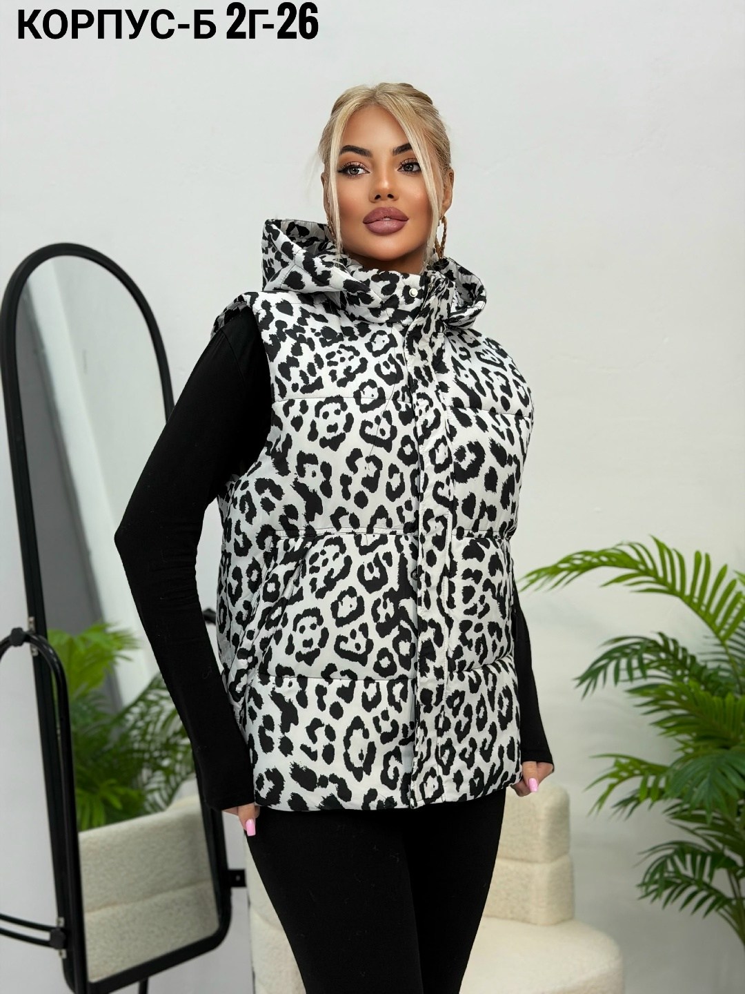 женская жилетка,жилет женский,жилетка,двухсторонняя жилетка,леопардовый жилет