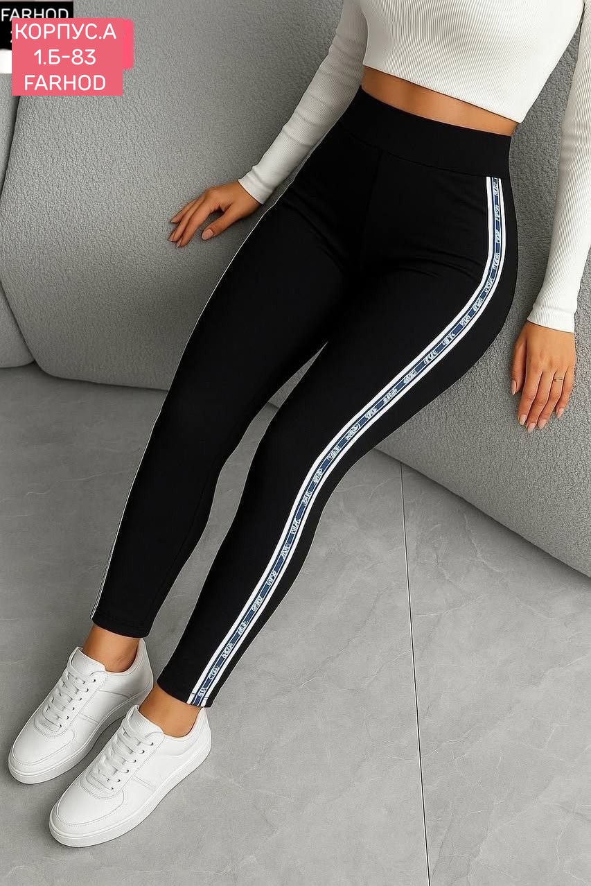 леггинсы женские спортивные,спортивные лосины с лампасами,лосины женские спортивны,лосины спортивные леггинсы,лосины женские