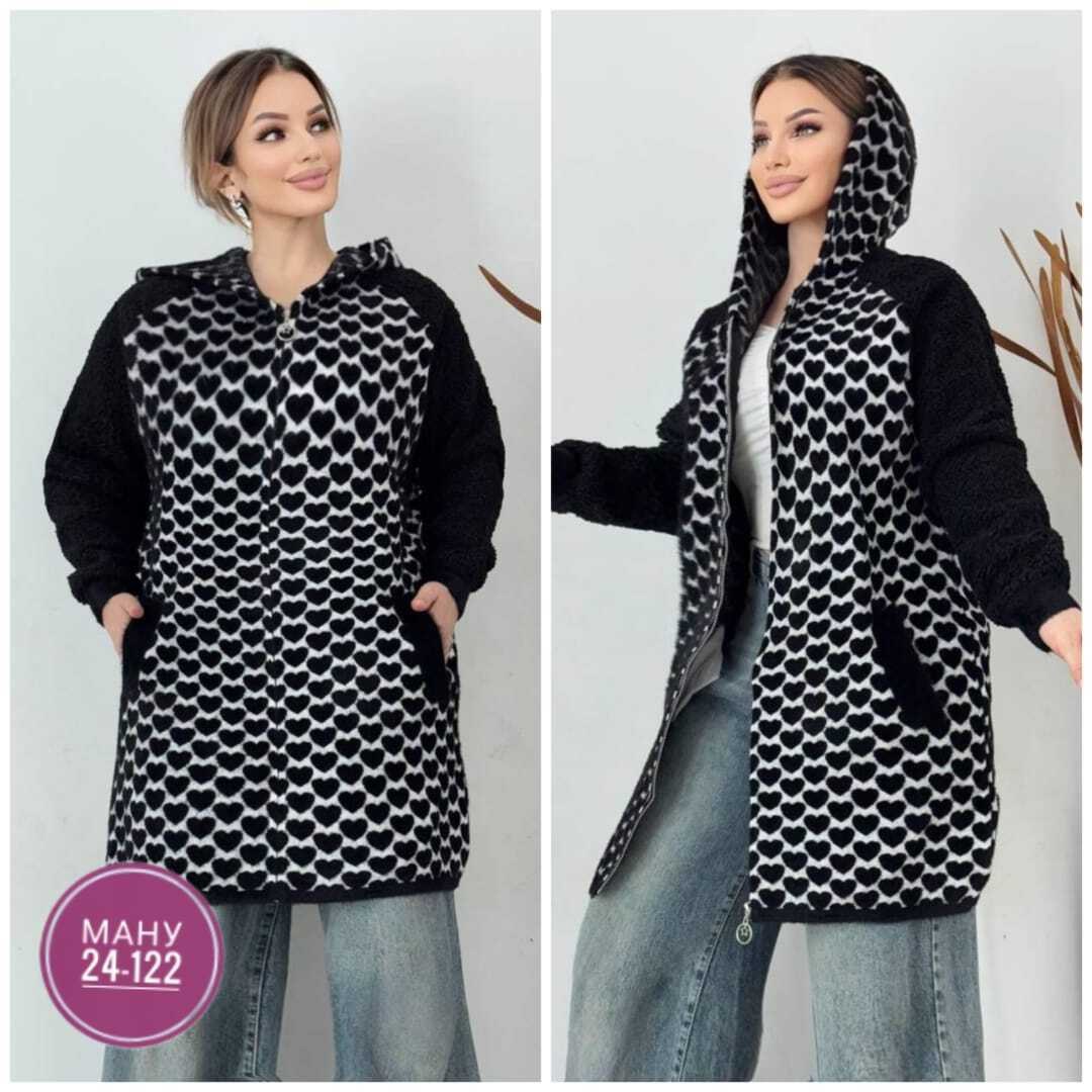 кардиган,кардиган с капюшоном,кофта кардиган,женские кардиганы,пальто кардиган