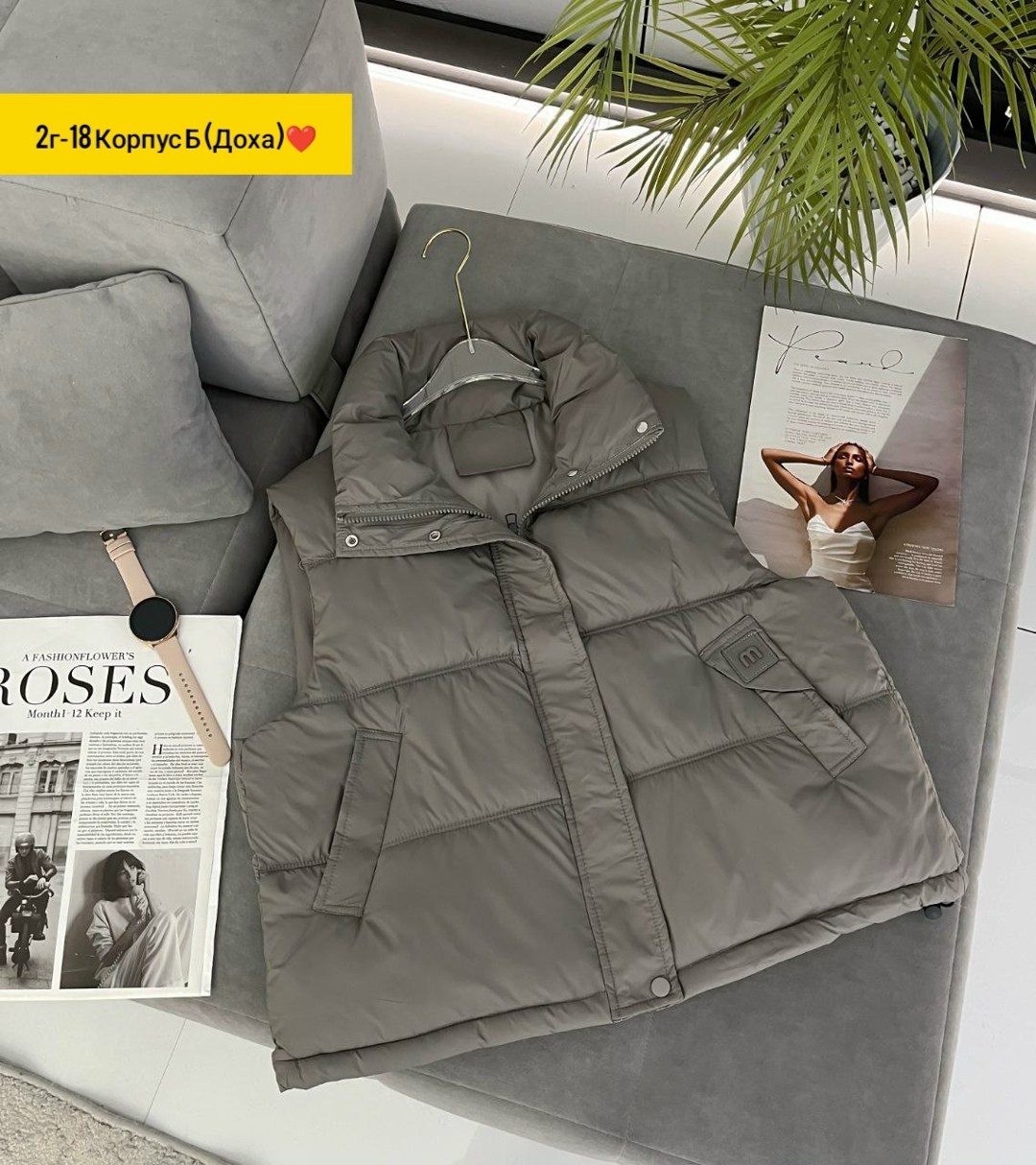 стильные пуховики,женская куртка,демисезонная куртка,женские пуховики,куртка