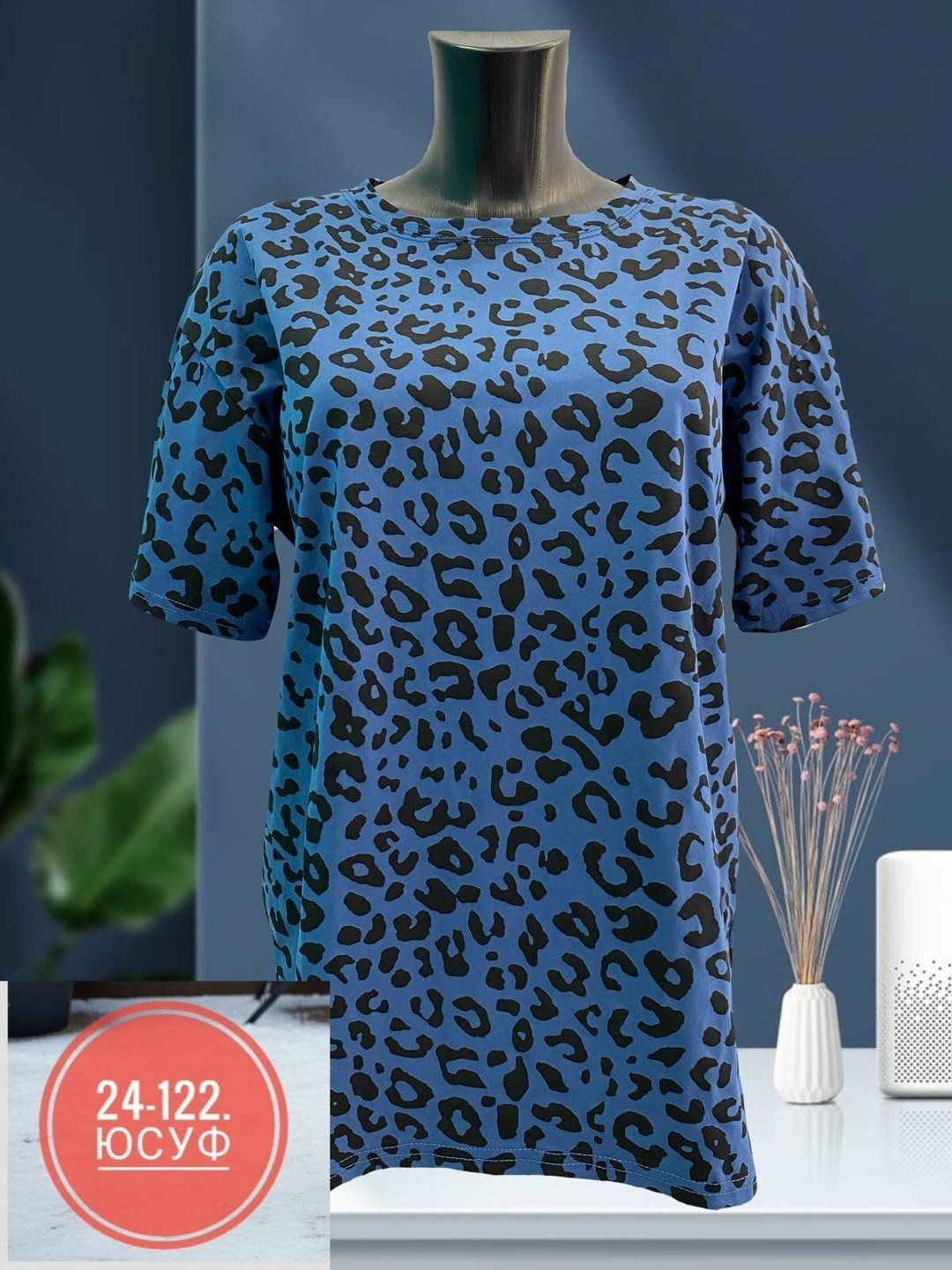 футболки женские больших размеров,футболки женская,футболки для женщин,женские футболки с принтом,женская туника