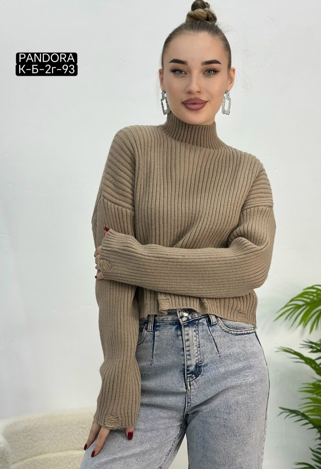 вязаные свитера женские,свитер женский кофта оверсайз укороченный вязаный черный,вязаные кофты женские,свитер женский,свитер женский кофта