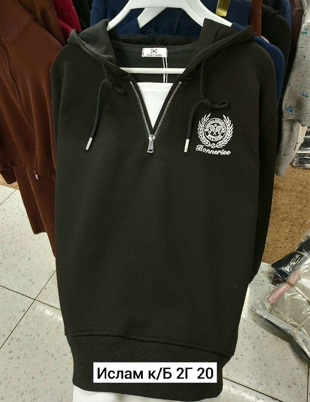 стильная кофта,женская кофта,толстовки худи,кофта худи,женская толстовка