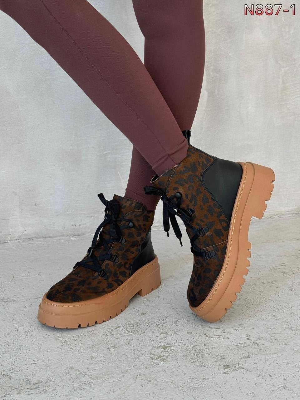 ботинки осенние леопардовые,,ботинки леопардовые,женские ботинки,женские ботинки осенние