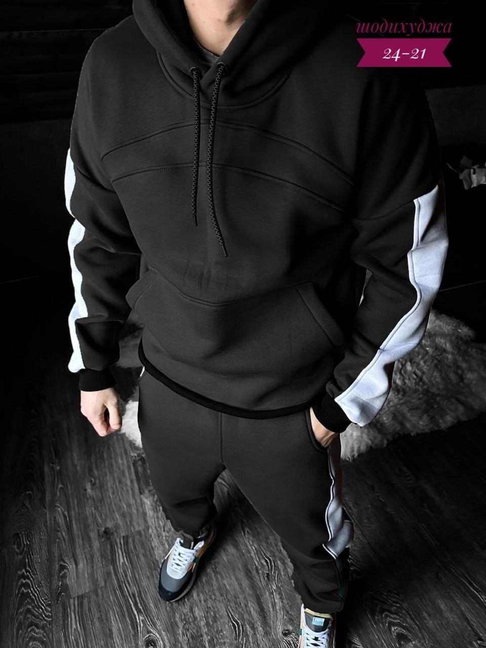 костюм мужской спортивный на флисе,костюм на флисе мужской,мужской спортивный костюм,костюм спортивный адидас мужской темно зеленый,костюм спортивный мужской теплый