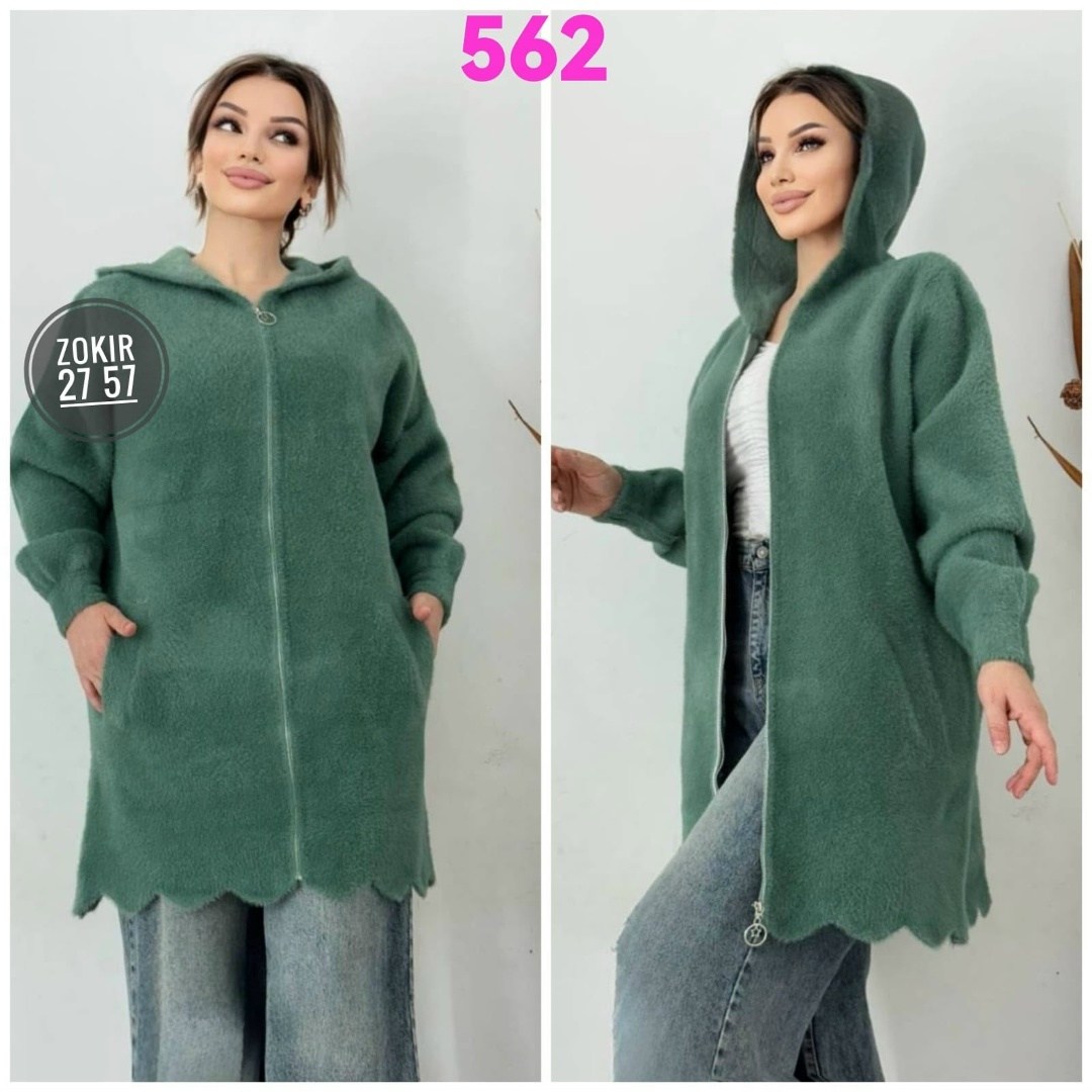 пальто кардиган,кардиган женский,кардиган альпака,кардиган с капюшоном,кардиган