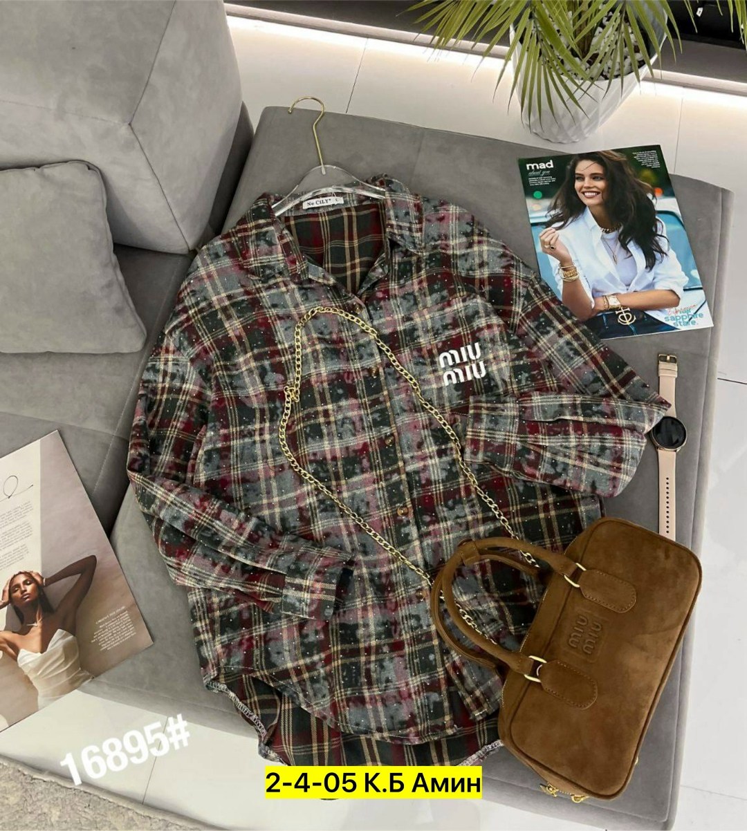 рубашка в клетку оверсайз,рубашка оверсайз женская,женская рубашка в клетку,женская рубашка,женская оверсайз рубашка в клетку