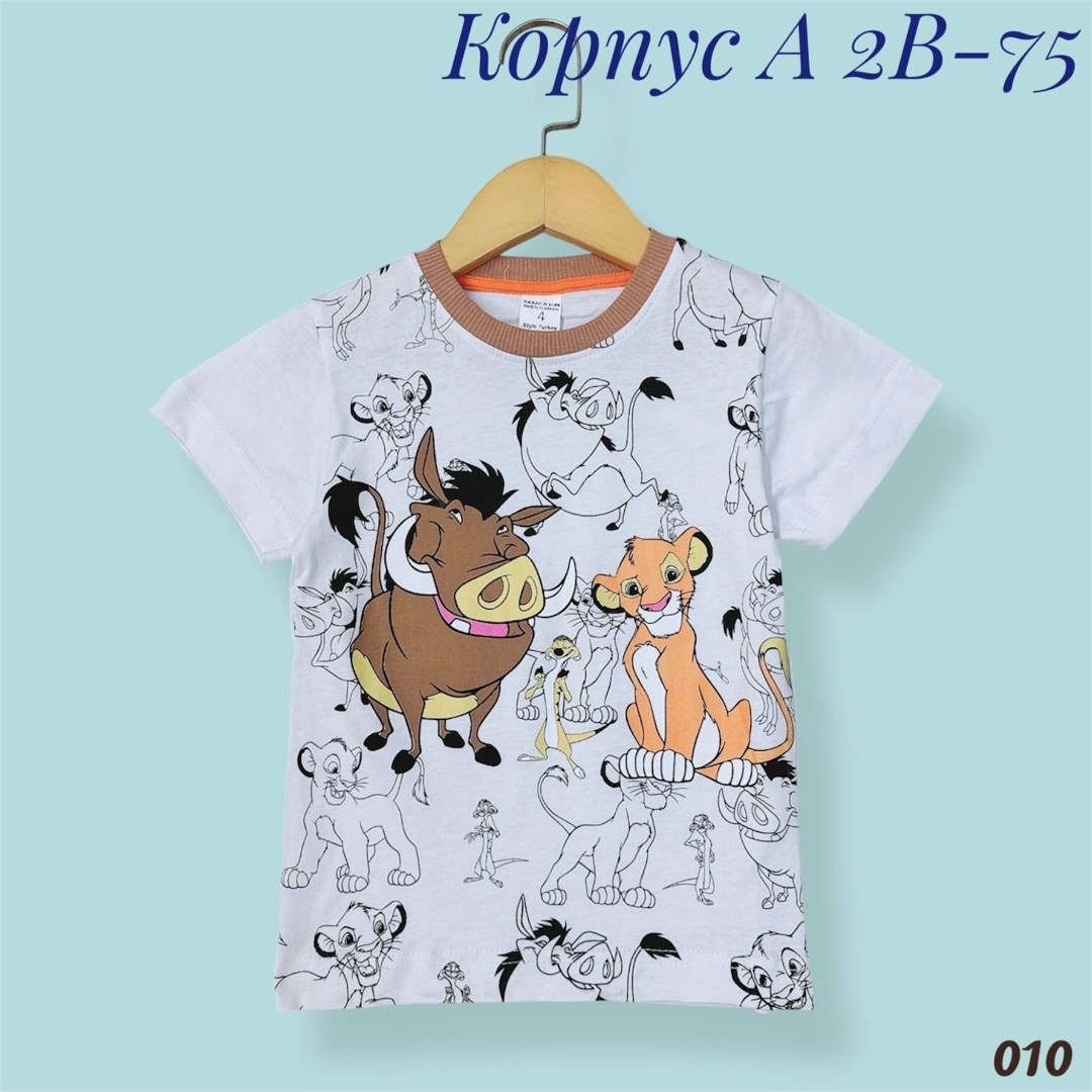 футболки для мальчика,футболки детские,футболки для детей,детская футболка,футболки для малыша