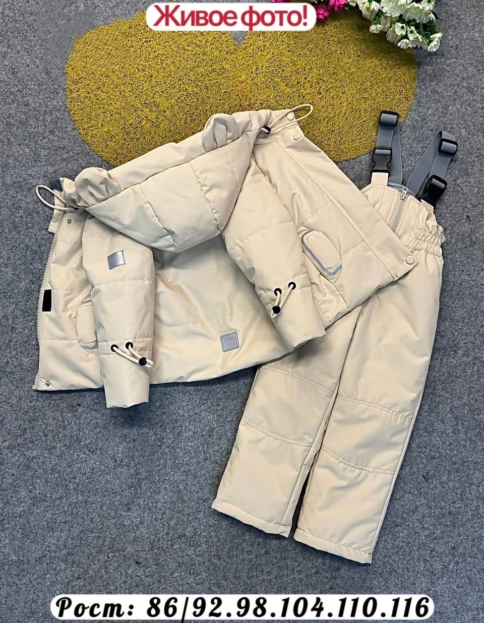 зимний костюм,зимний костюм для девочек,костюм комбинезон,демисезонный костюм для девочек,костюм демисезонный