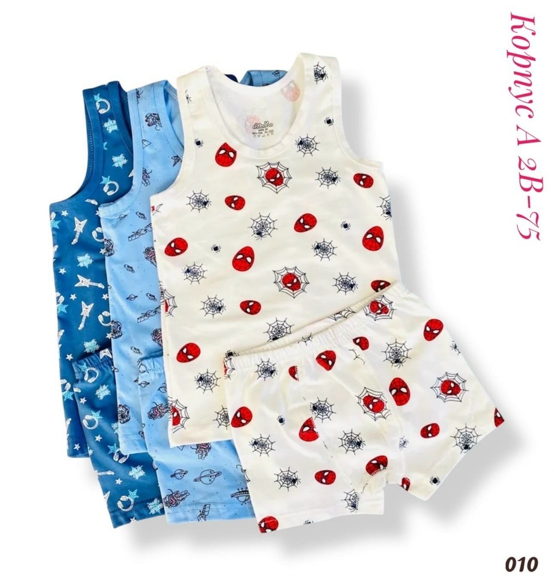 ребенок,комплект майка и трусы для мальчика,комплект нижнего белья для мальчика,комплект майка трусы,детское нижнее белье