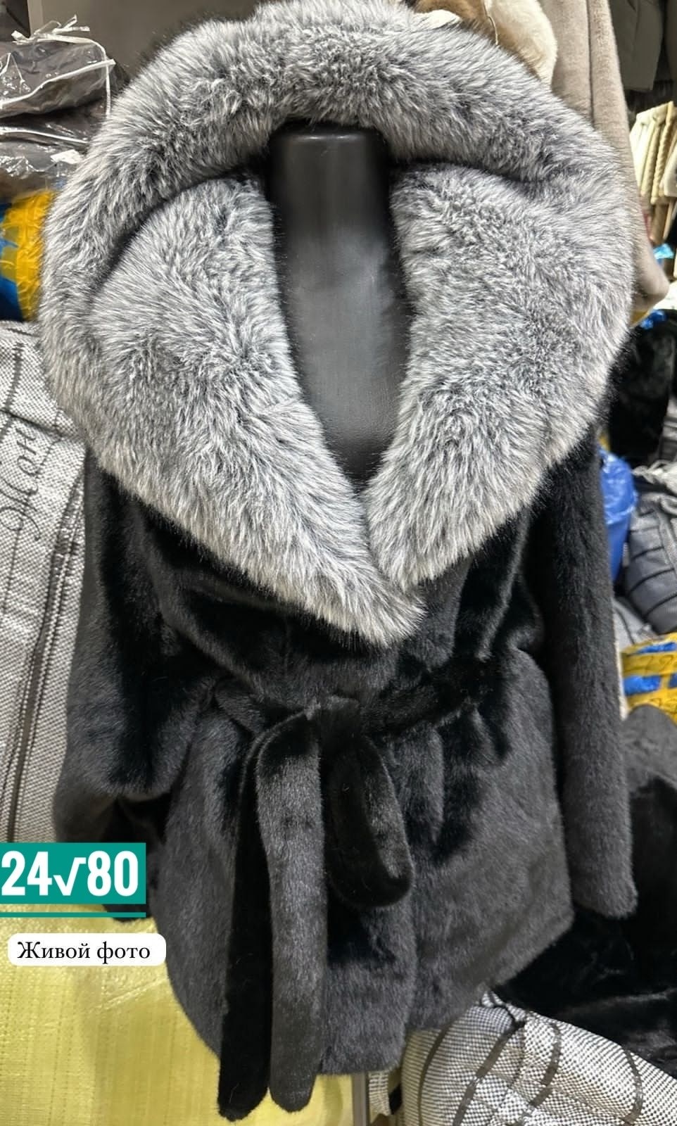 женская шуба,шуба из эко меха под норку,норковая шуба,шуба норковая с чернобуркой,шуба норковая с капюшоном