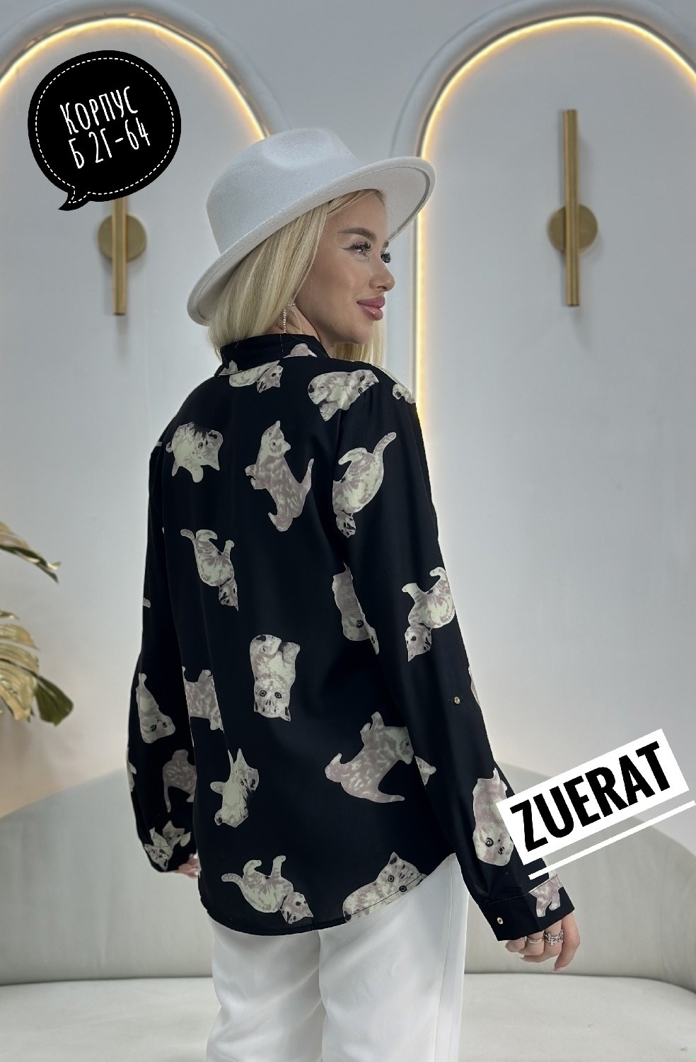 darerny рубашки женские,рубашка женская,блузка женская,рубашка блузка,блузка молодежная нарядная