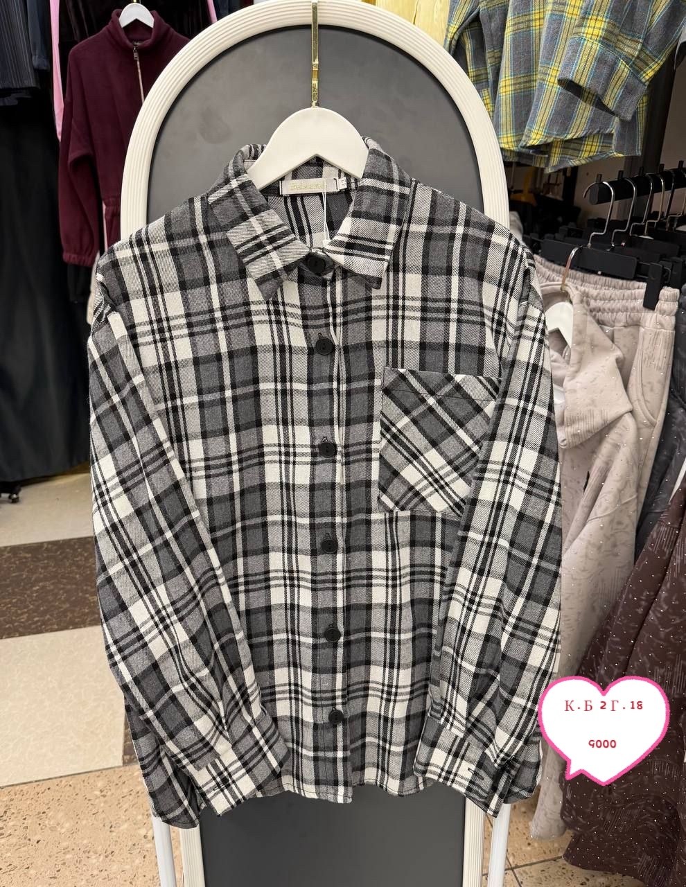 рубашка женская в клетку теплая оверсайз,рубашка в клетку,рубашка теплая в клетку оверсайз,женская рубашка оверсайз в клетку,рубашка