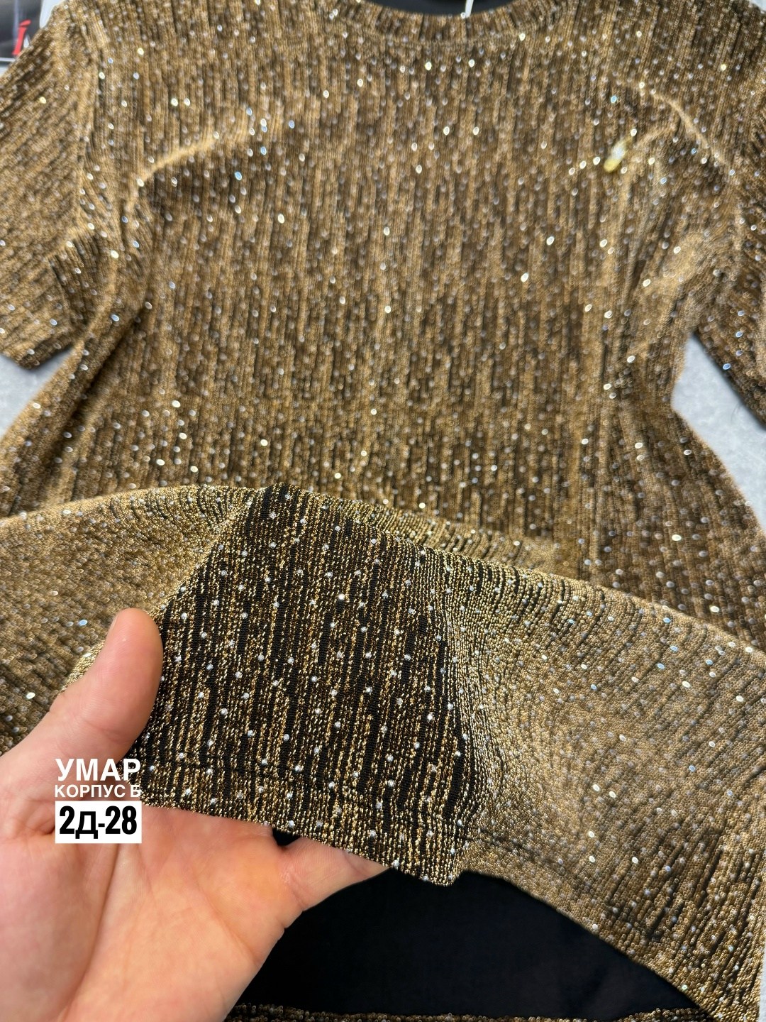 женское платье,платье,стильное платье,платье велюр,летнее платье