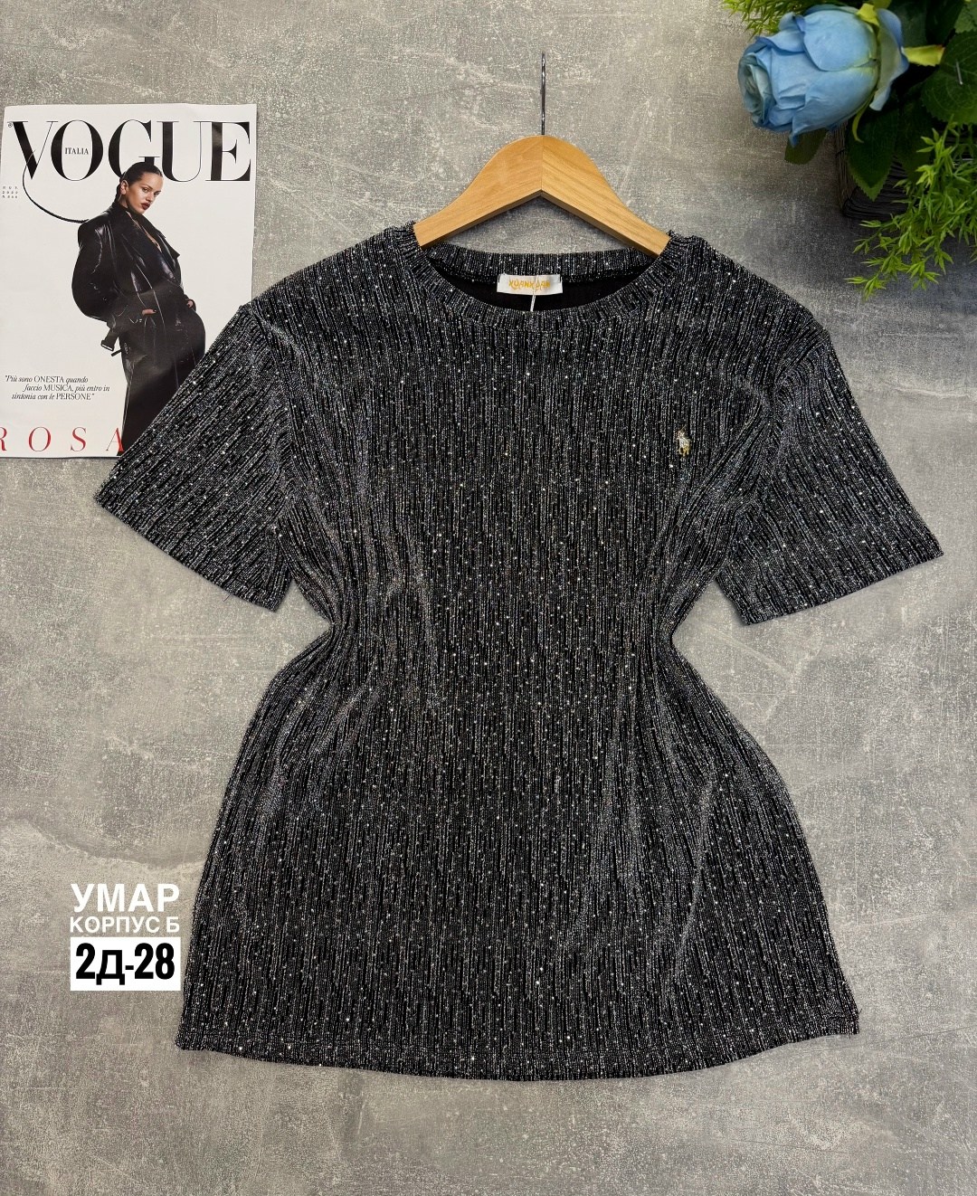 женское платье,платье,стильное платье,платье велюр,летнее платье