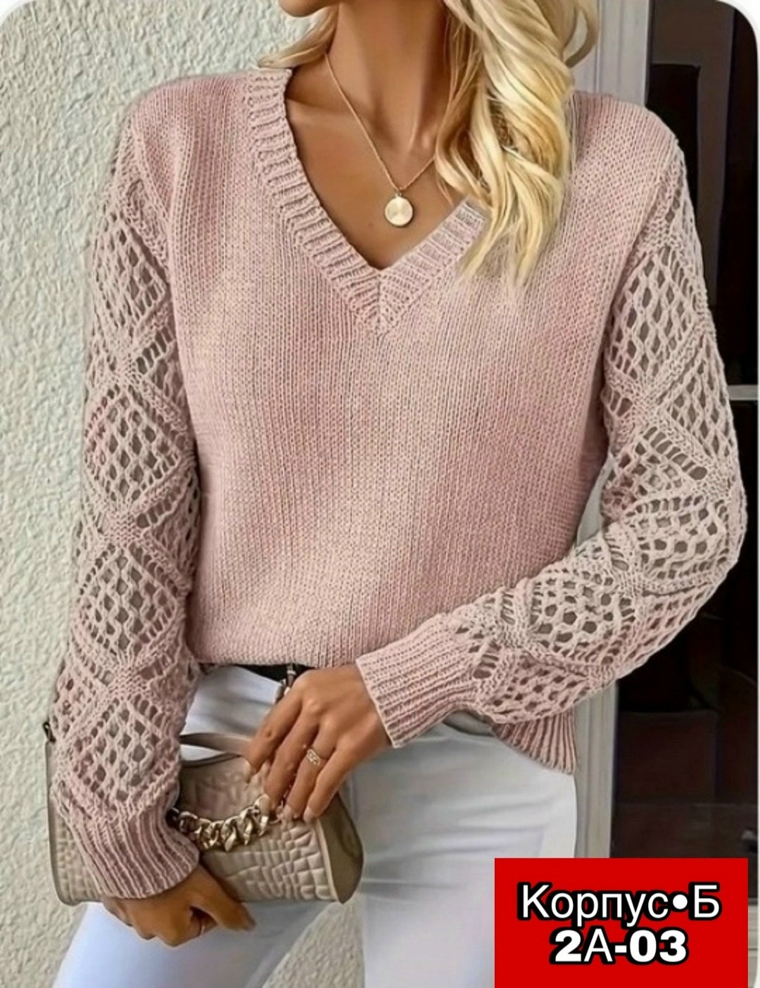 кофта женская,женская кофта цвет серый,женская кофта серая,джемпер женский серый,однотонные вязаные свитера с v-образным вырезом