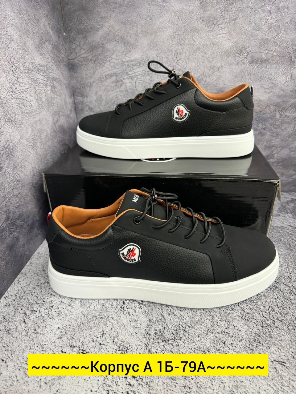 ,повседневные кроссовки,кроссовки кеды,кеды мужские,кроссовка мужской