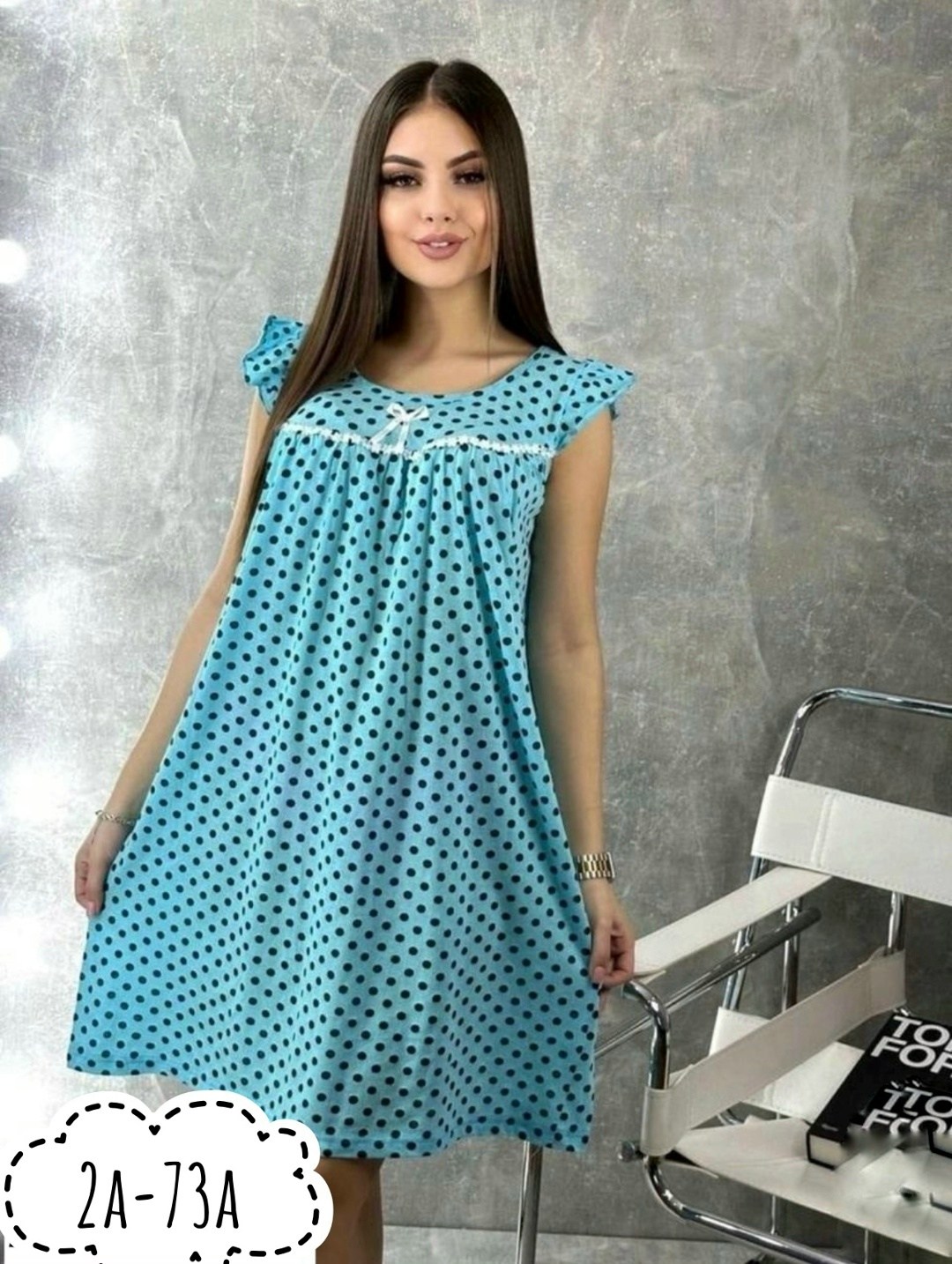 сорочка женская,ночнушка женская,cорочка ночная женская,стильная ночная рубашка,ночная сорочка женская домашняя одежда больших