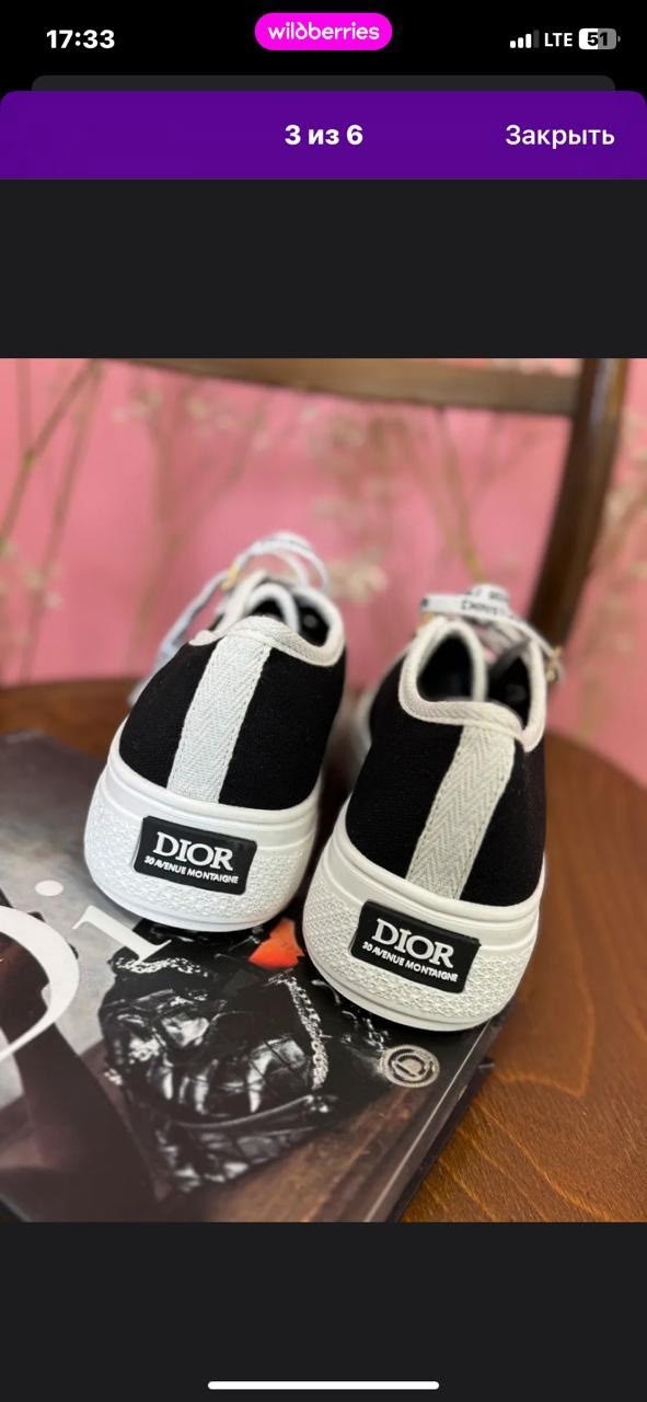 ,кеды женски,женские кеды,женские кроссовки,кроссовки кеды