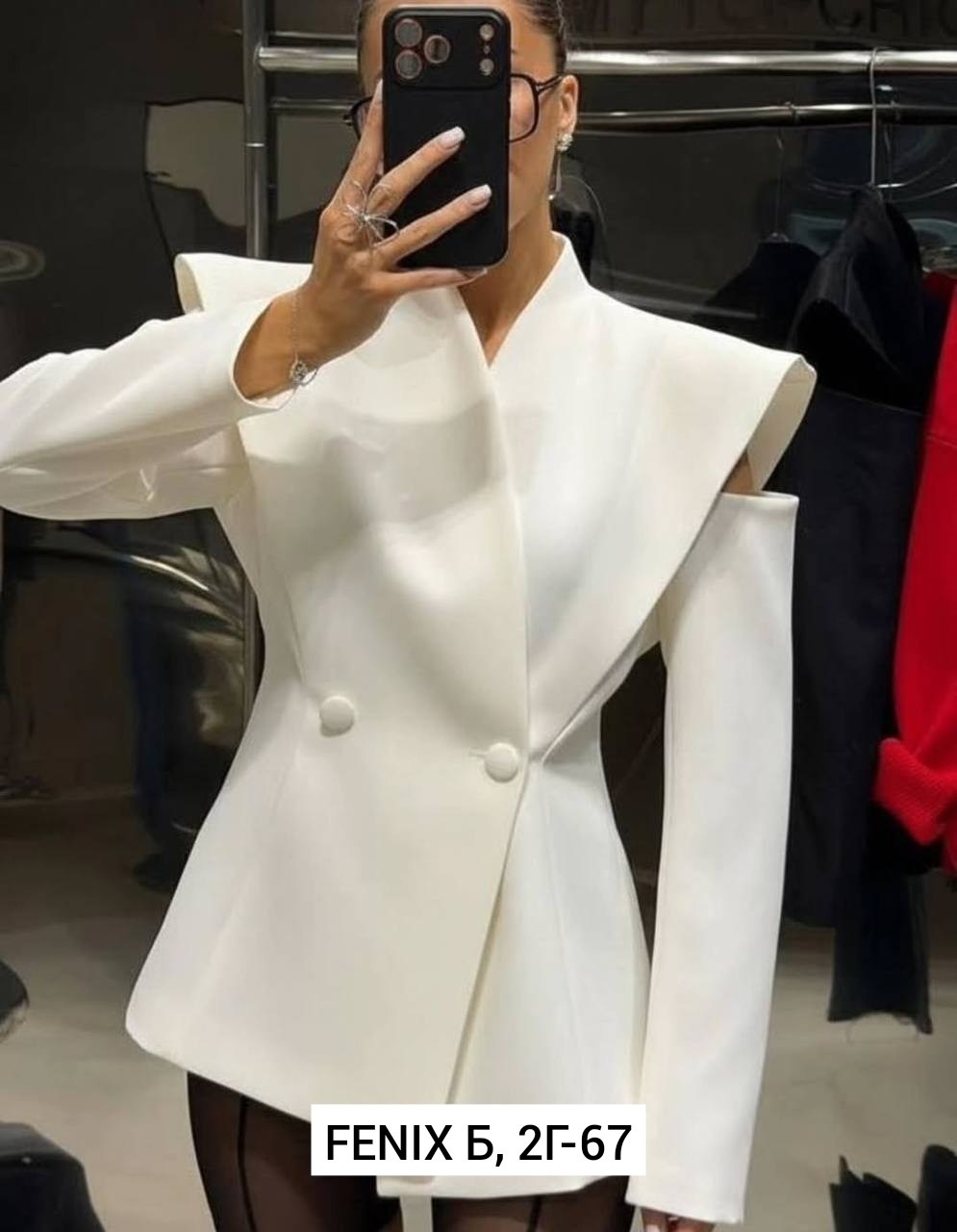 стильные наряды,женские костюмы,костюм женский тройка