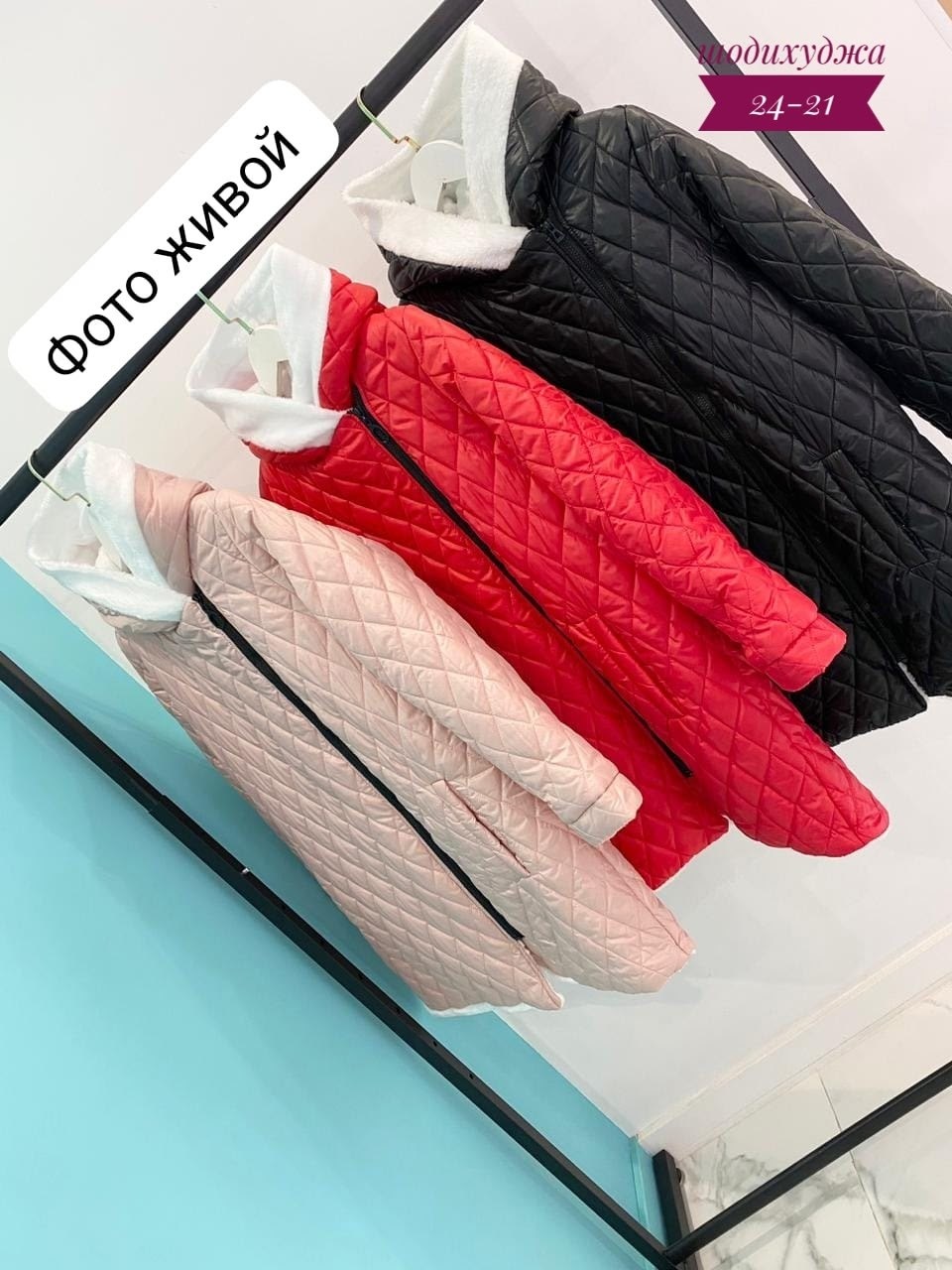 демисезонная куртка,куртка удлиненная,куртка,куртка - пальто,женская демисезонная куртка