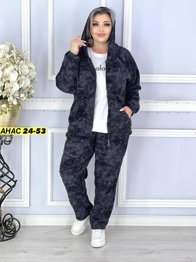 женский костюм тройка,женские костюмы,женский спортивный костюм больших размеров,велюровый спорт костюм больших размеров,велюровый костюм больших размеров ltmoda