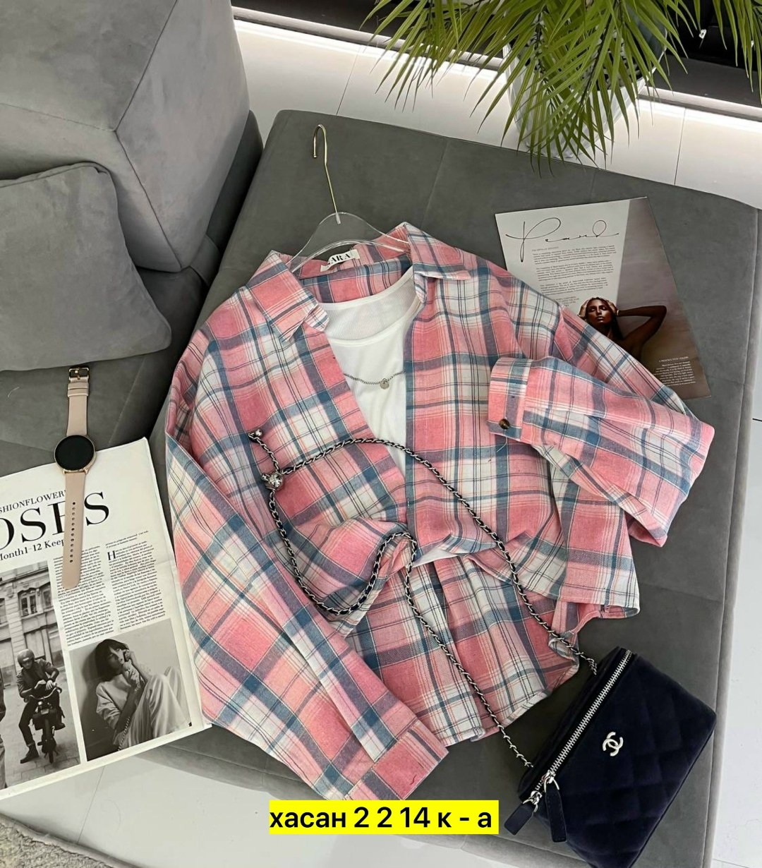 рубашка оверсайз в клетку betrendy wear,рубашка женская в клетку оверсайз,женская рубашка в клетку,рубашка женская в клетку теплая,рубашка теплая в клетку оверсайз