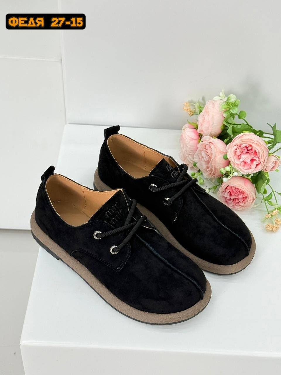 , женская,повседневная ,туфли ,лоферы женские