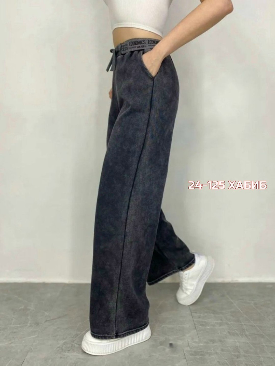 cпортивные штаны женские,штаны палаццо,женские штаны,теплые брюки спортивные широкие палаццо bianco&nero,штаны широкие