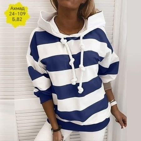 женская толстовка с капюшоном,модные женские толстовки,толстовка в полоску,модные толстовки с капюшоном,толстовка с капюшоном в полоску
