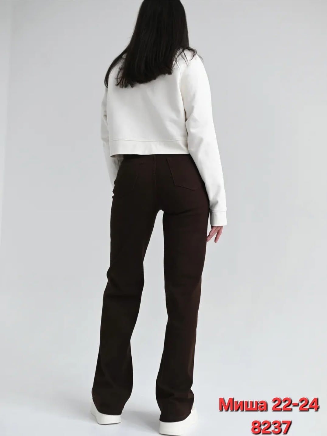 коричневые джинсы,джинсы коричневого цвета,джинсы женские,коричневые джинсы женские,джинсы женские прямые