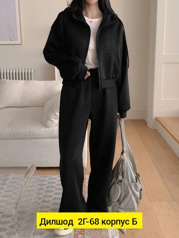 женские костюмы,трикотажные костюмы,женские костюмы брючные,cпортивный костюм женский на флисе,костюм на флис