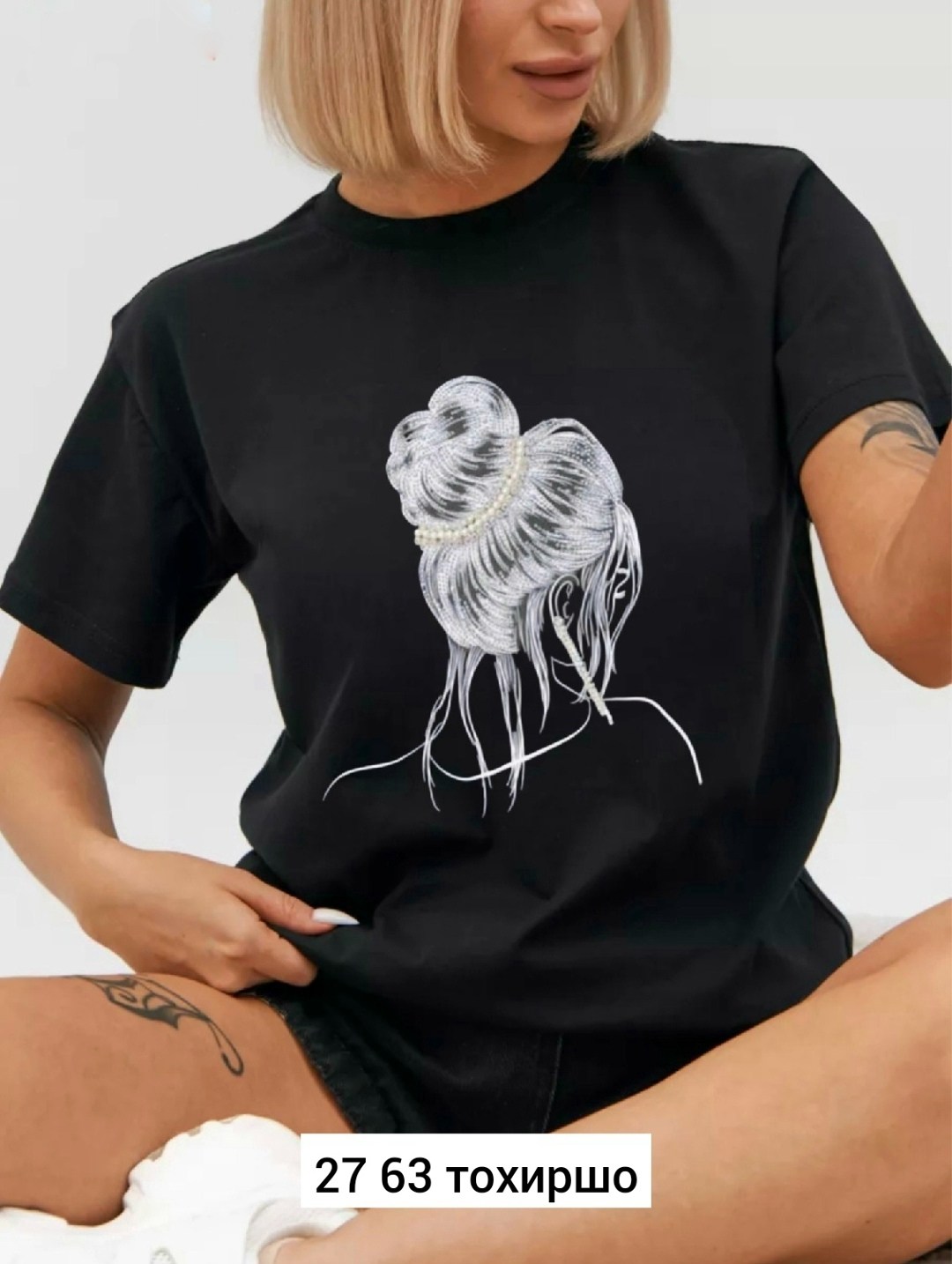 футболки женские с принтом,женская футболка,футболка с принтом,футболка,топы и футболки