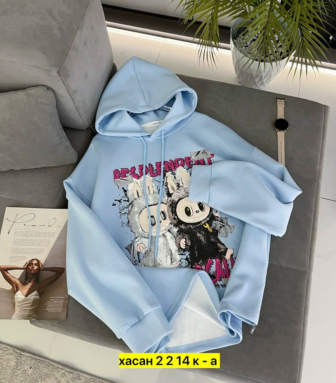 кофта толстовка,толстовка женская,толстовка,кофта женская,толстовка теплая