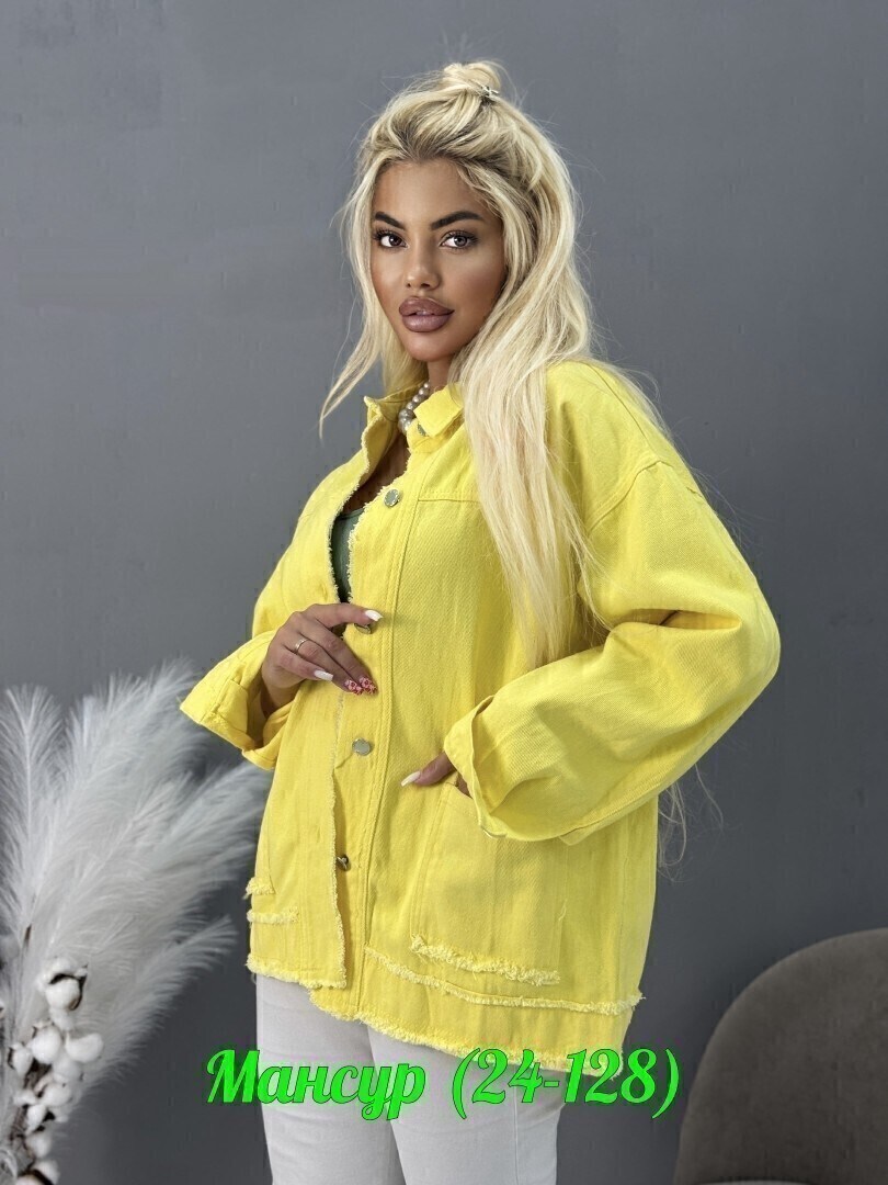 джинсовая куртка,рубашка женская,женская джинсовая куртка,джинсовка куртка,белая джинсовая куртка