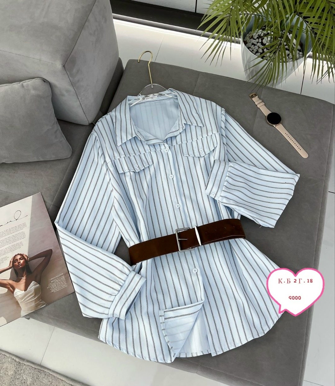 рубашка в полоску,рубашка женская,женская рубашка в полоску,рубашка укороченная в полоску с ремнем leya,рубашка укороченная в полоску с ремнем leya 207317946