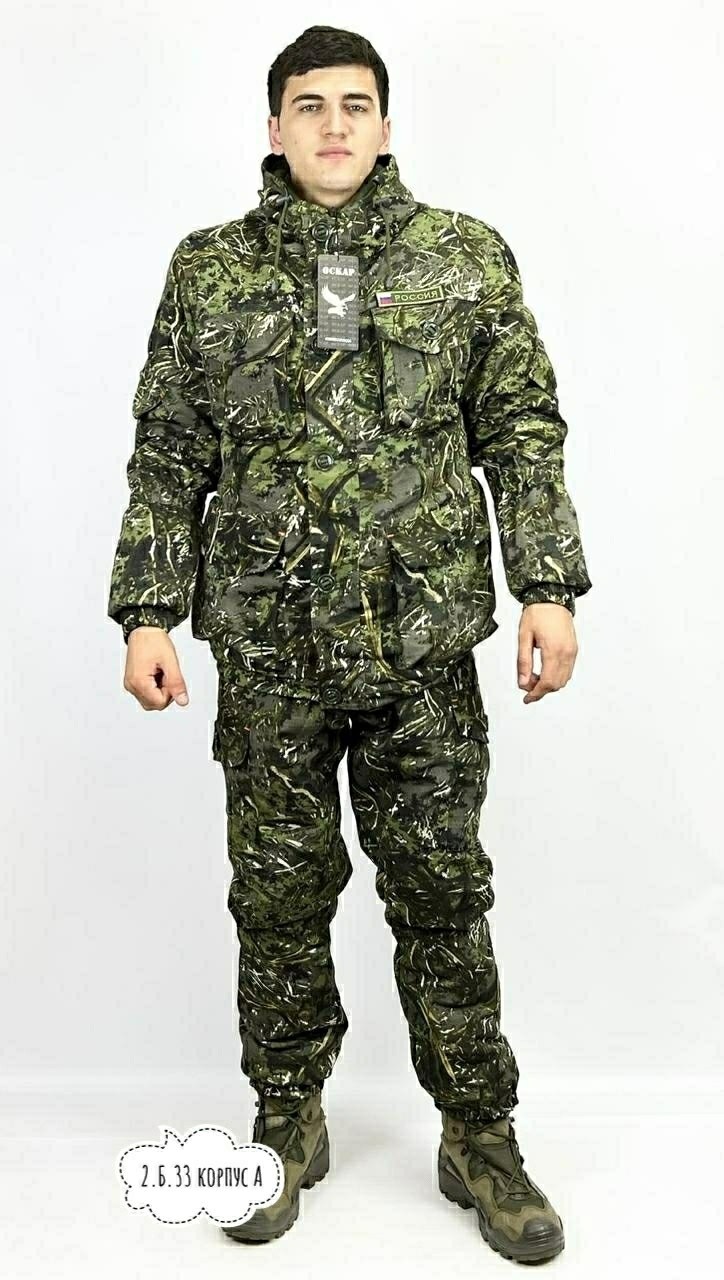 горнолыжный костюм мужской,зимний костюм,зимний костюм мужской,горнолыжный костюм мужской зимний темно-серого цвета 394tc,горнолыжный костюм мужской зимний темно-серого цвета