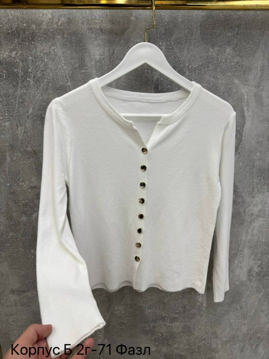 кардиган,кардиган женский,кофта кардиган,повседневный кардиган,кардиган на пуговицах