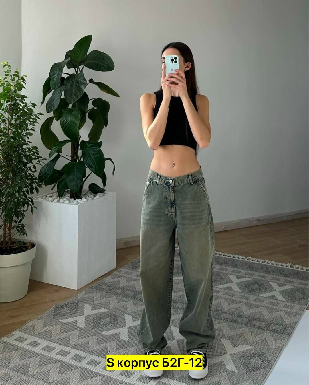 брюки джинсы,джинсы женские широкие,женские джинсы,джинсы хлопок,джинсы широкие