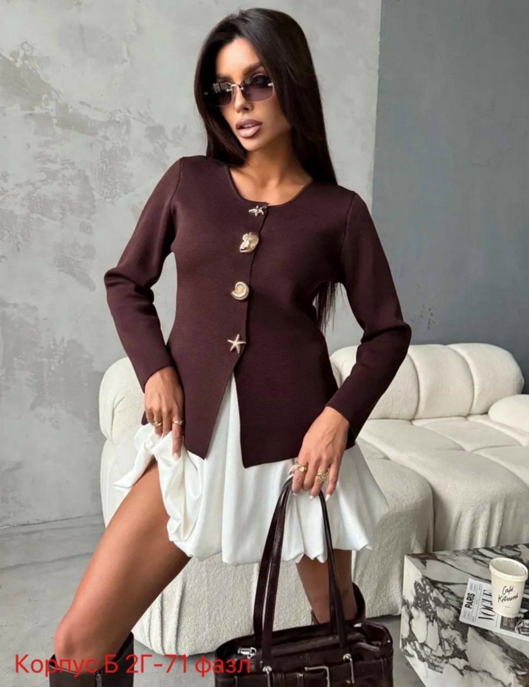 костюм с юбкой,жакет,строгие костюмы,вязаные кардиганы,жакет с круглым воротником