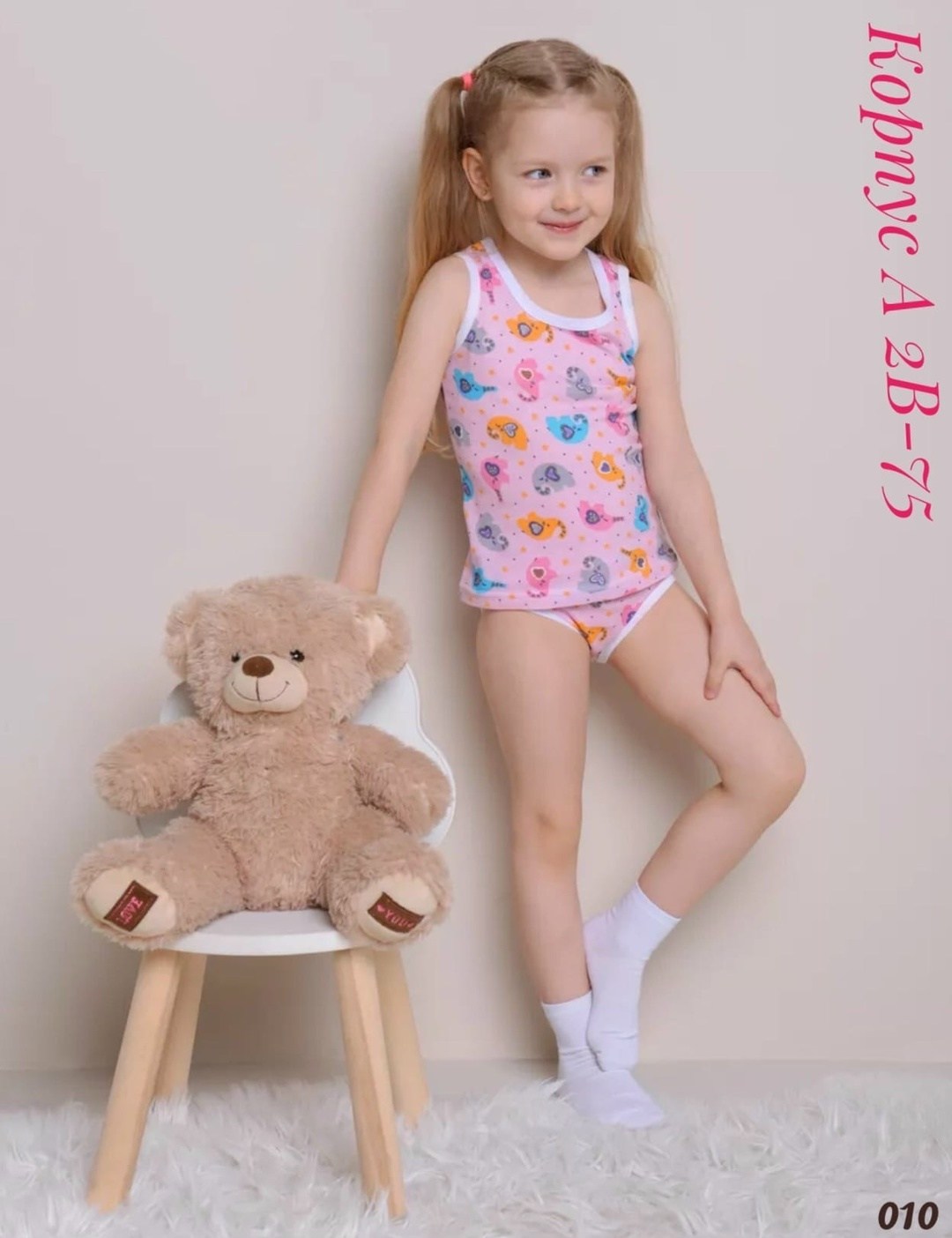 комплект нижнего белья майка и трусы 5 шт bonito kids,детское нижнее белье для девочек,детское нижнее белье,комплект майка и трусы для девочек,нижнее белье для девочек