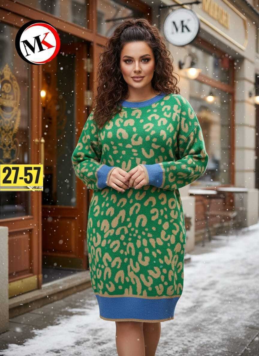 женской одежды,платье,платье нежное,расцветка