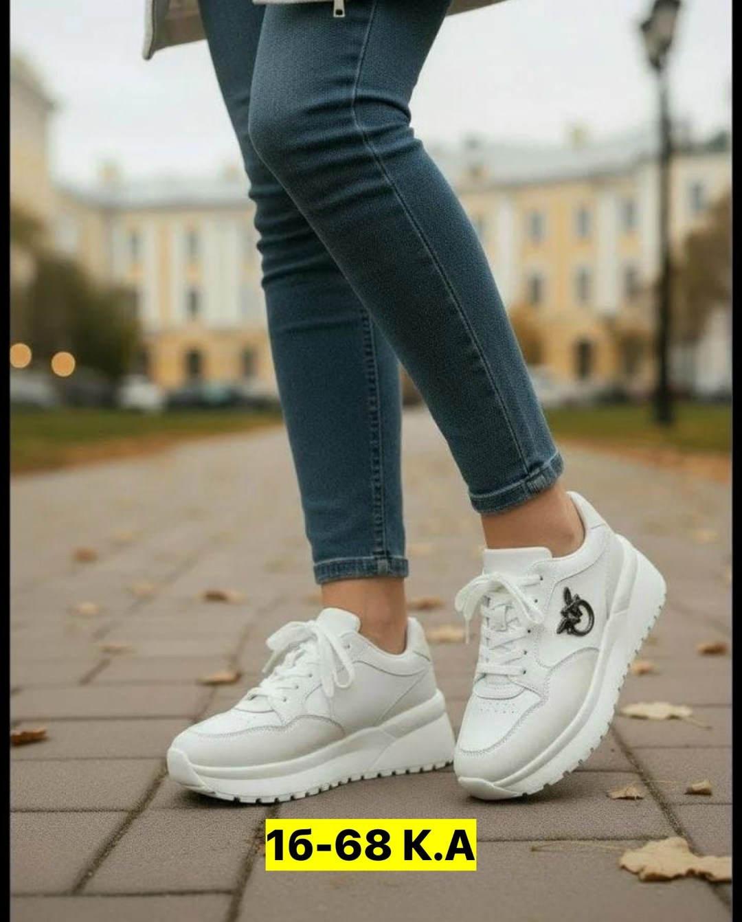 ,кроссовки женскиe,модные кроссовки,кроссовки эко кожа,кроссовки оптом