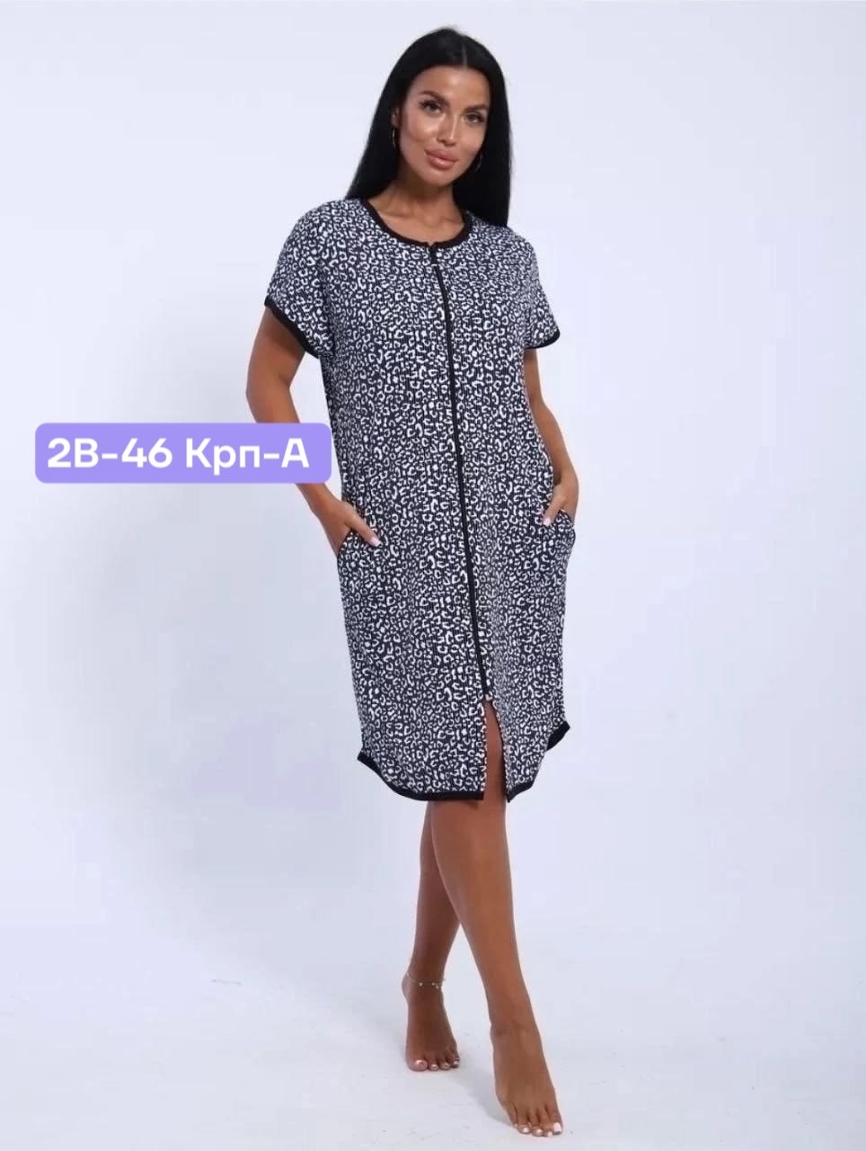 женские халаты,халат женский трикотаж,халат хб женский,халат жен,халат трикотажный