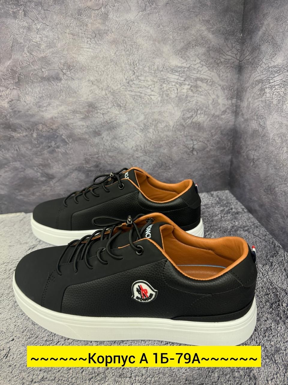 ,повседневные кроссовки,кроссовки кеды,кеды мужские,кроссовка мужской